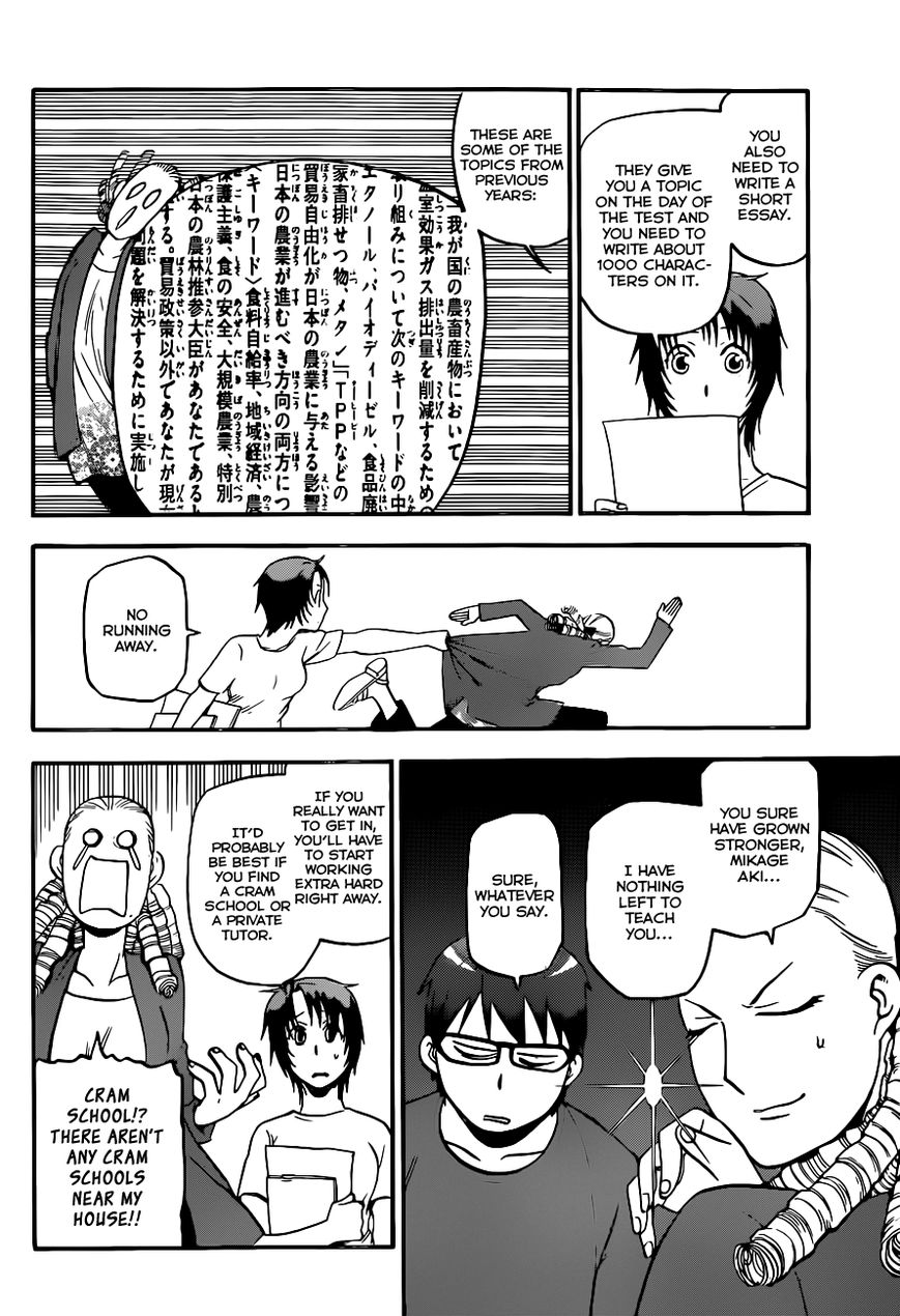 Chapter 100 image 8