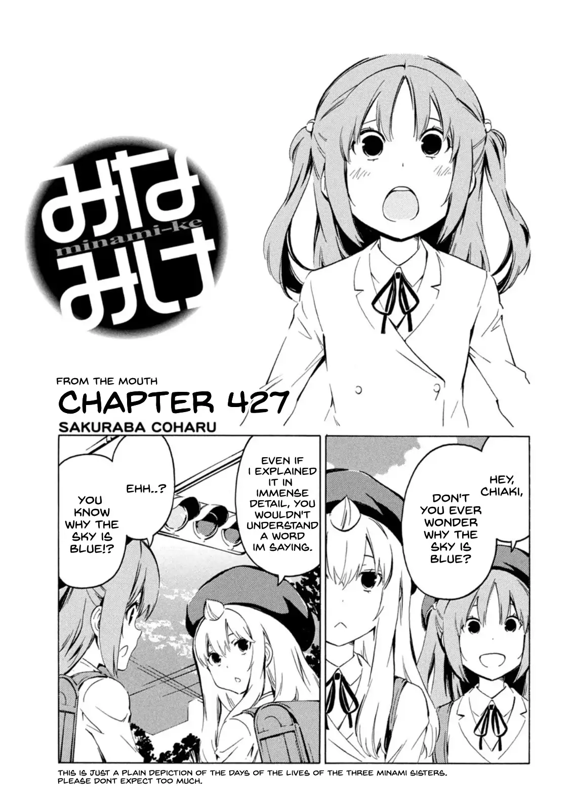 Minami-ke-Chapter 427