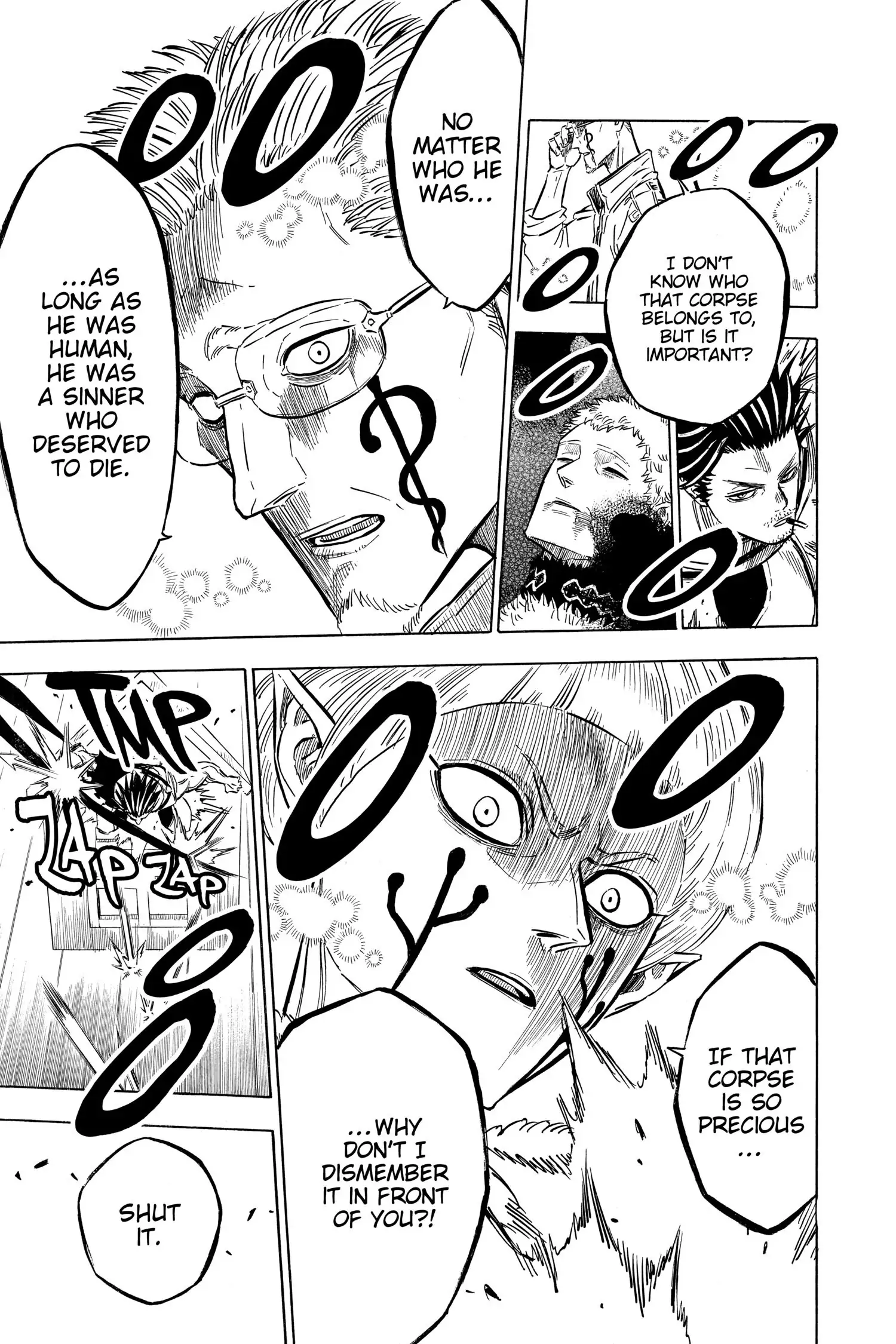 6582569 1500 2250 345642