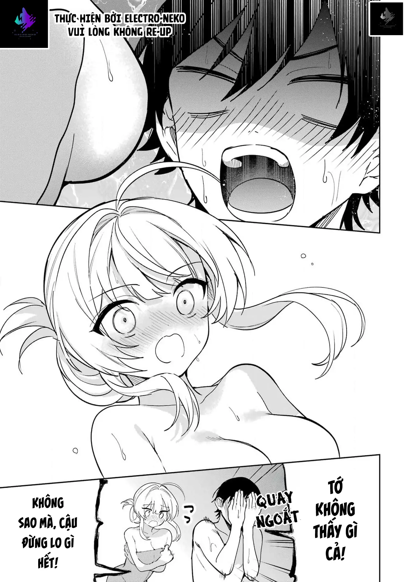 Ch.8 68 88970518 1337 1920 218280