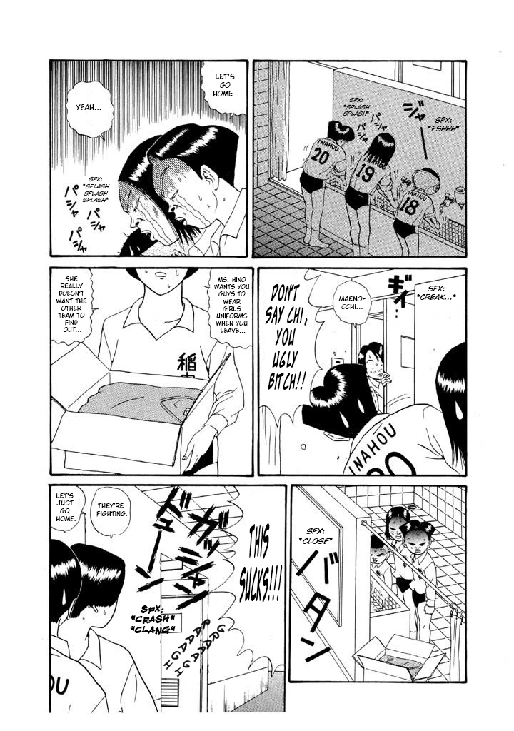 68133142 720 1024 188244